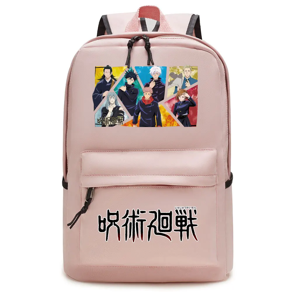 Новый школьный ранец Fu Hei Hui с изображением заклепки назад в войну рюкзак Polygonum