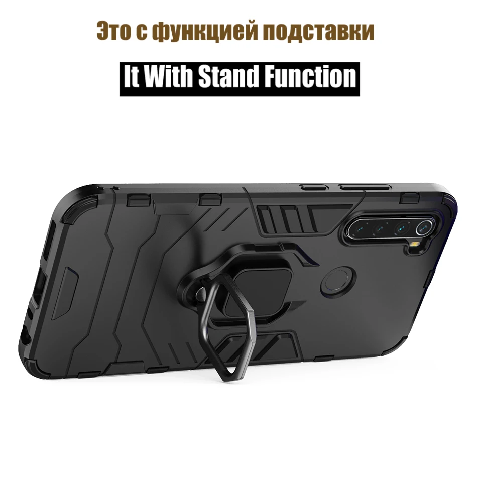 Гибридный бронированный чехол 2 в 1 для телефона Xiaomi чехлы 8 pro магнитный кольцевой
