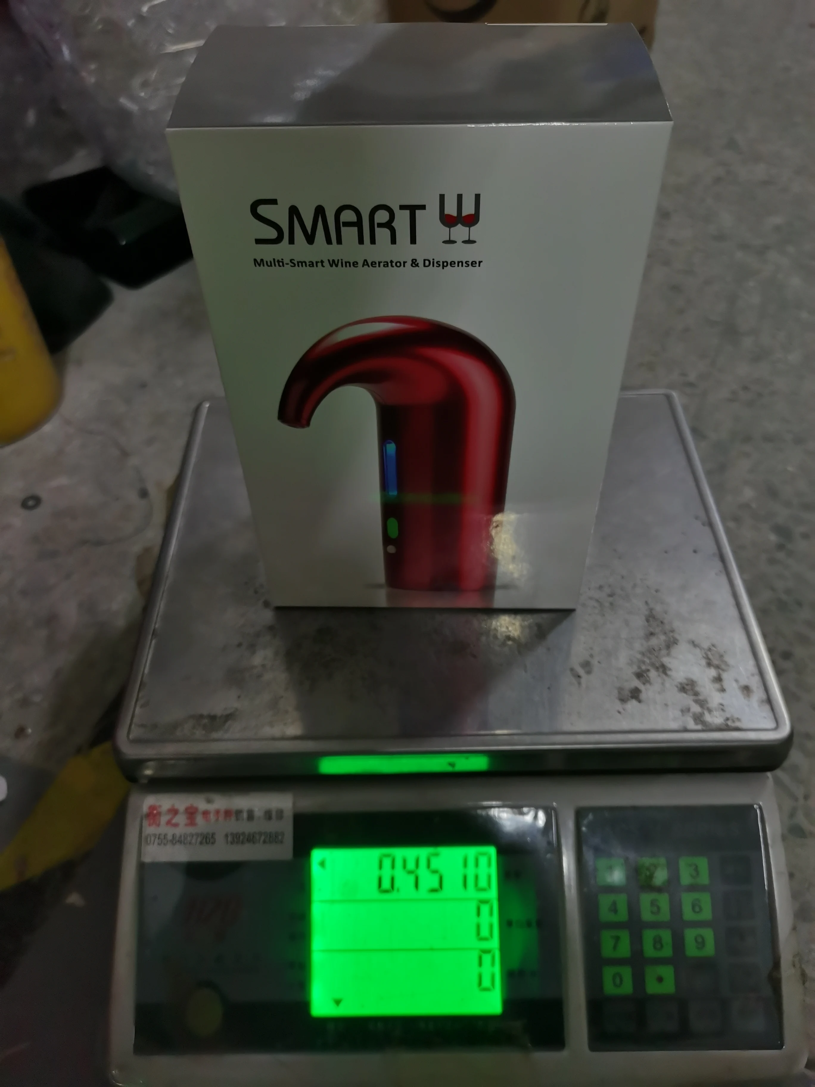 Портативный Электрический разливатель вина умный Графин для автоматический