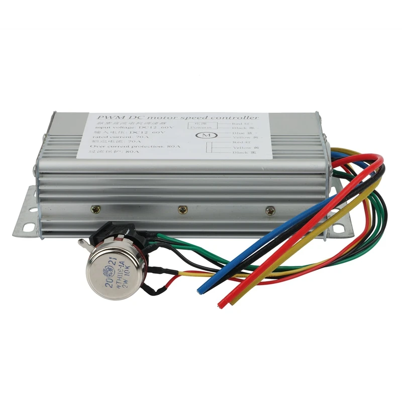 Щетка управления скоростью генератора постоянного тока 12-48 в 70 А 4000 Вт |