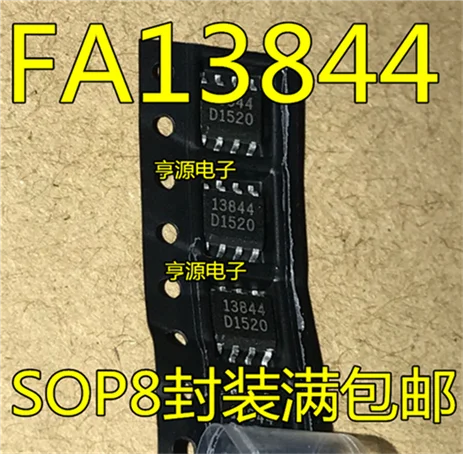 

13844 SOP8 FA13844N FA13844