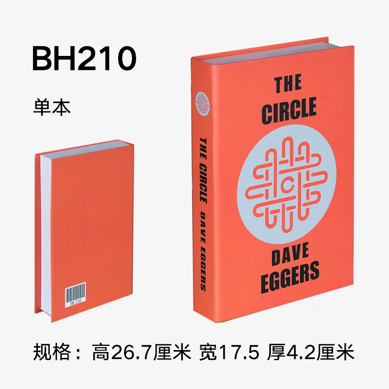 

Fake Book Decoration Modern Minimalist English Model Hotel Light Luxury Northern European-Style Photographic Prop Sampling Mold