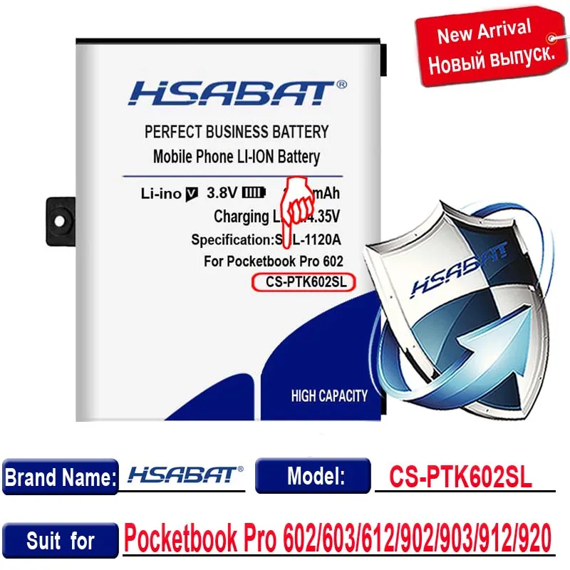Аккумулятор HSABAT CS-PTK602SL 3200 мАч для аккумуляторов Pocketbook Pro 602/603/612/902/903/912/920 |