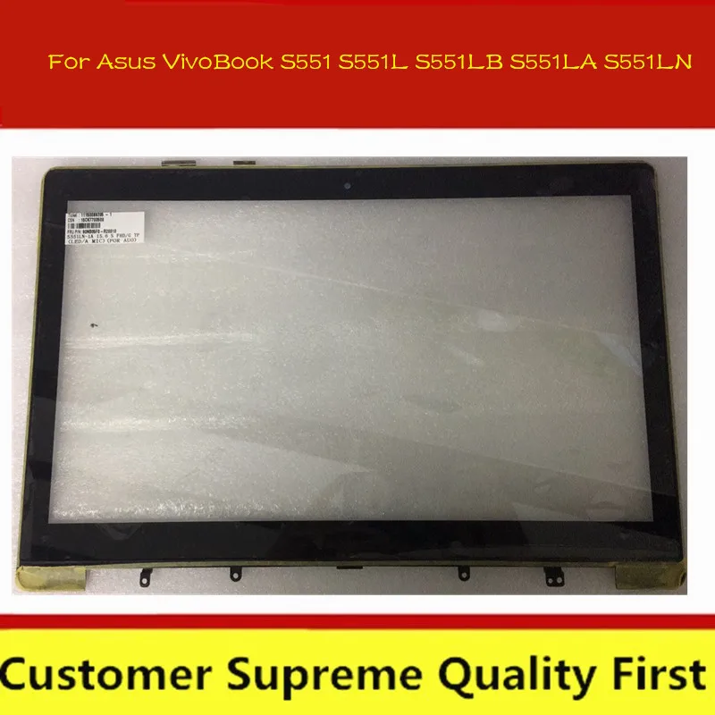 Сенсорный экран с дигитайзером для ноутбуков ASUS S551 S551LB S551L 15 6 дюйма сенсорный