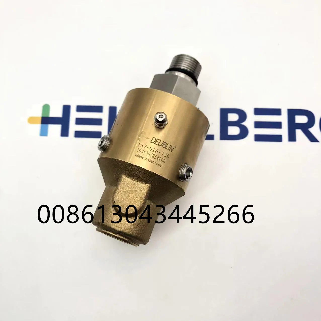 

Best Quality Heidelberg Rotary union 157-016-738 Offset CD102 Alcohol Cooling Head Deublin rotary valve 00.580.2807
