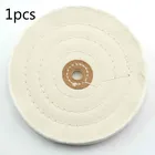 Полотно полировальное круглое, 46 дюйма, 50 слоев, 1 шт.