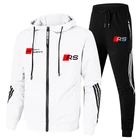 Новинка 2021, свитер на молнии с капюшоном, свободная Мужская куртка, повседневная спортивная толстовка, модный мужской костюм