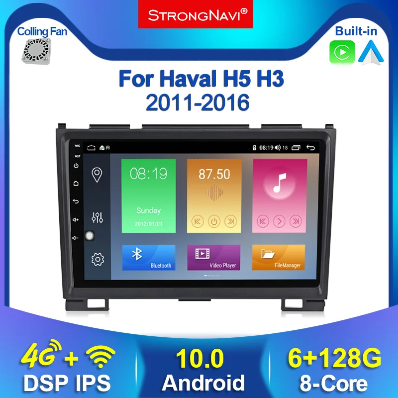 Автомобильный мультимедийный видеоплеер 6 + 128G Android 10 0 для Haval Hover Great Wall H5 H3 2010 2011 2012