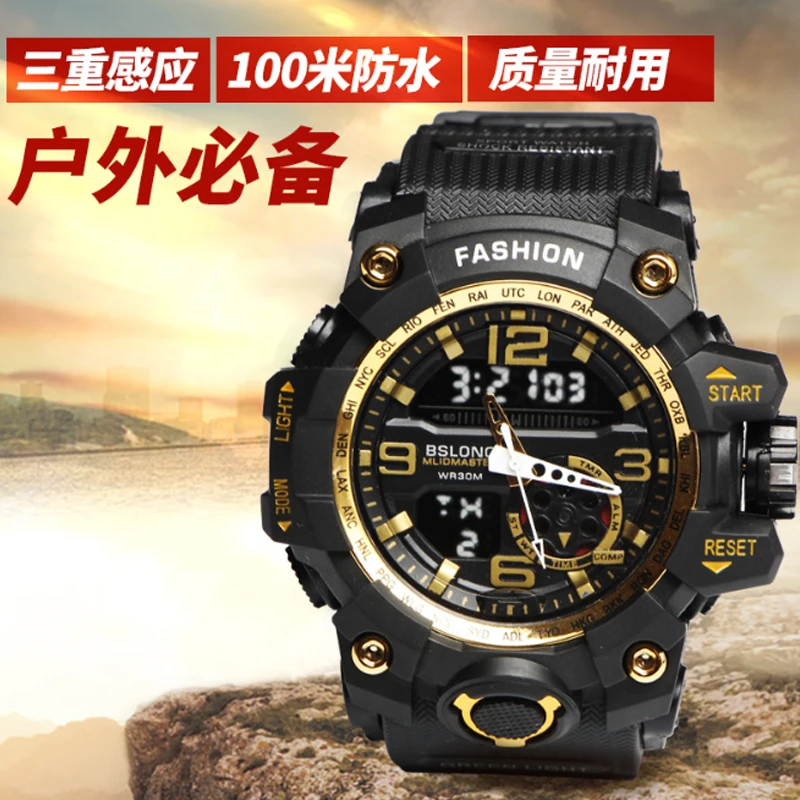 Новые повседневные модные спортивные часы на открытом воздухе двойной показ