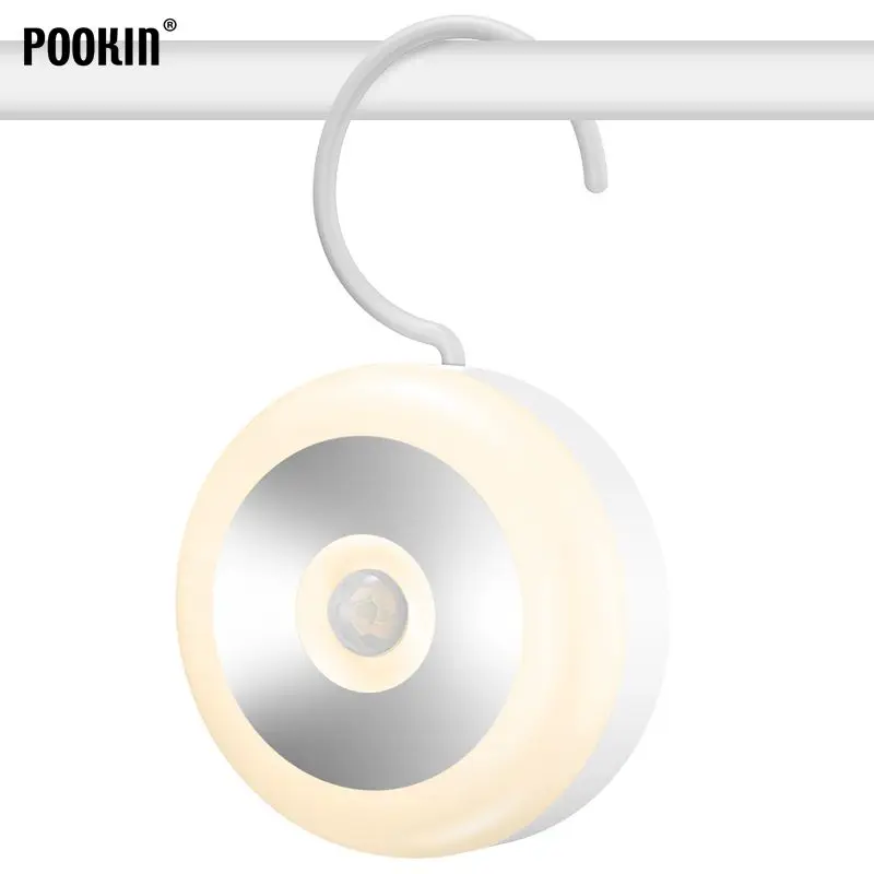 Умный перезаряжаемый ночник с USB светильник умный PIR датчиком движения для кухни