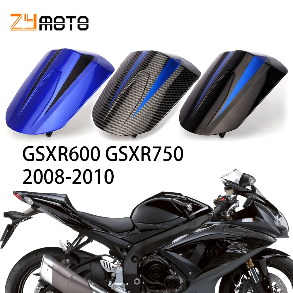 

Rear Pillion Passenger Cowl Seat Back Cover For SUZUKI GSXR 600 750 K8 2008 2009 2010 Motor Parts GSXR600 GSXR750 GSX R600 R750