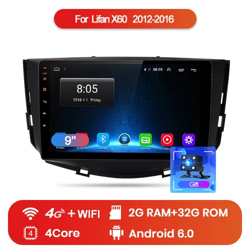 4G (2GB 32GB) Junsun 2G+ 3 2G Android 8,1 для lifan x60 2012 2013- Авто 2 din Радио стерео плеер Bluetooth gps навигация нет 2din dvd - Цвет: 4G (2GB 32GB)