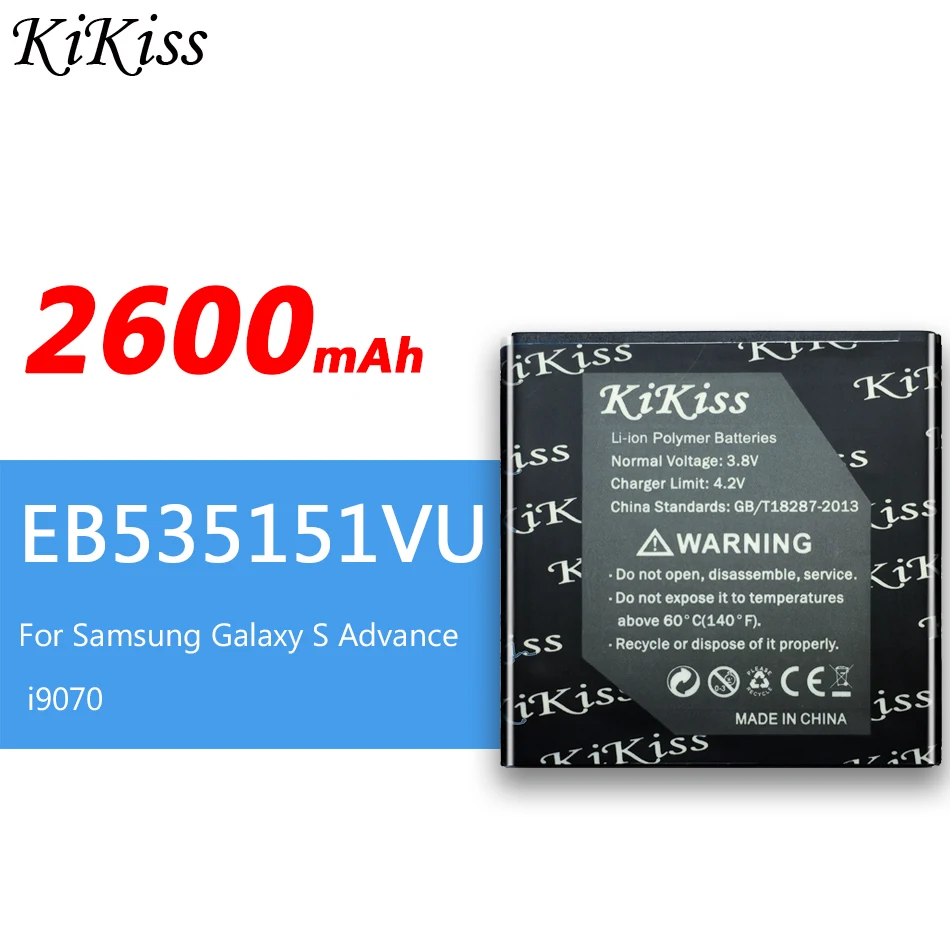 Аккумулятор KiKiss 2600 мАч для смартфона Samsung Galaxy S Advance GT I9070 W789 B9120 I659 сменные батареи