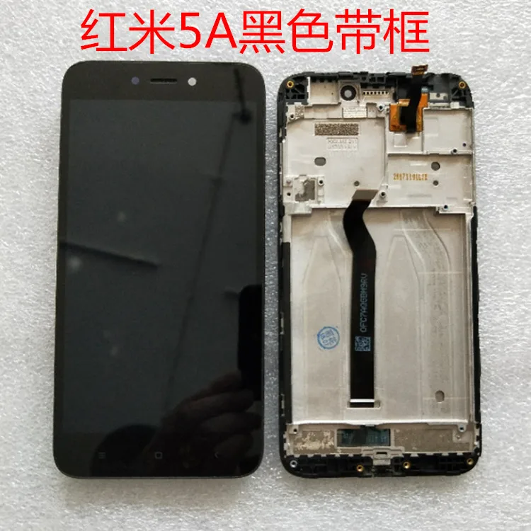 

Xiaomi Redmi Note 5A(3 + 32 ) - Xiaomi Redmi Note 5A Replacem