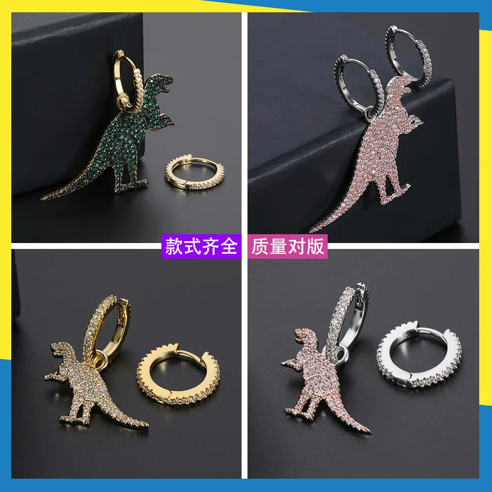 

2020 new asymmetric dinosaur feminine bone dragon personality personality creative earrings women brand jewelry Cute Exquisite