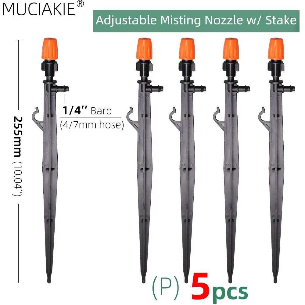 

Садовые спринклеры MUCIAKIE VORTEX