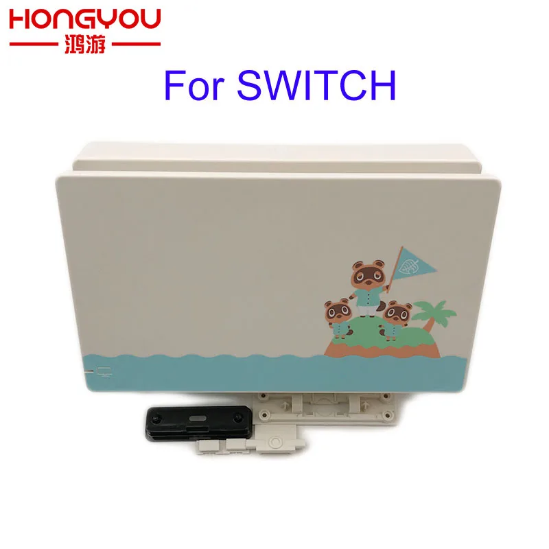 Чехол для зарядного устройства док станции|Запасные части| |