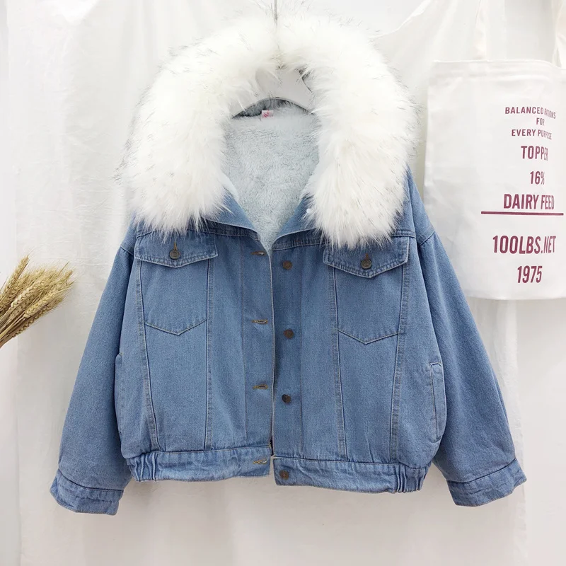 

2020 Autumn and Winter New Loose Hoodie Plus Cashmere Thick Denim Jacket Female Lamb Wool Cotton Clothes Fashion