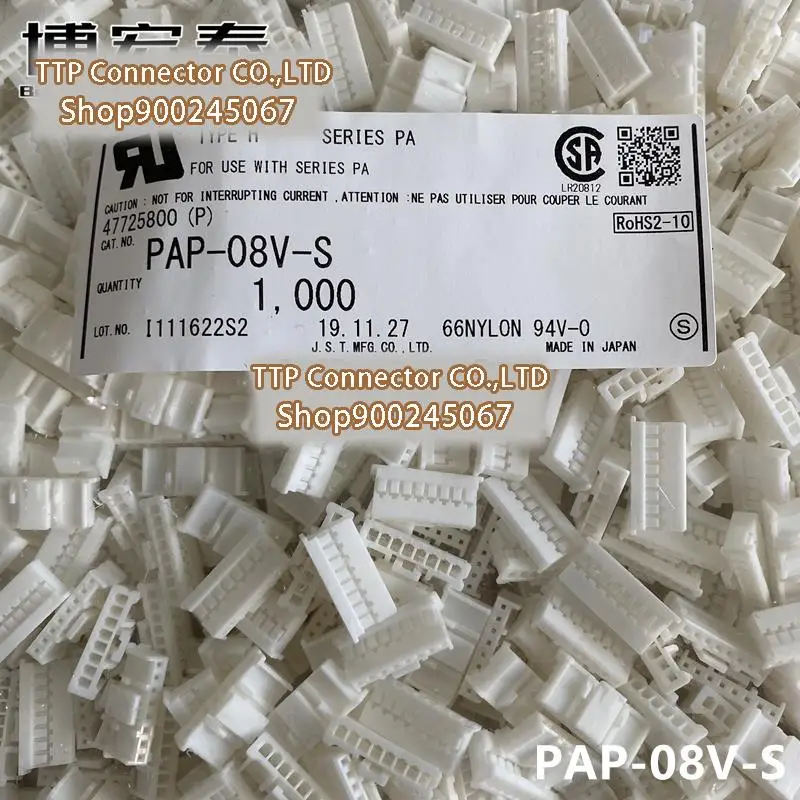 

50 шт./лот соединитель Женский 8P пластиковый корпус 2,0 мм ширина ножки 100% новый и оригинальный