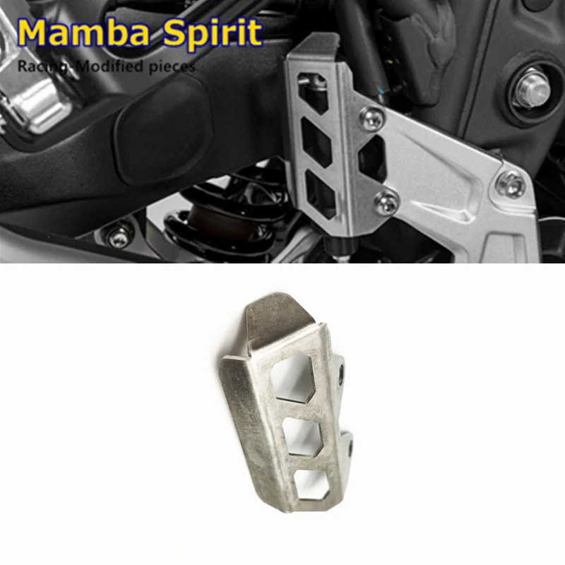 

For YAMAHA TENERE 700 Tenere700 (XTZ 700) 2019 2020 2021 Motorcycle Accessories Rear Brake Cylinder Guard Protection Cover
