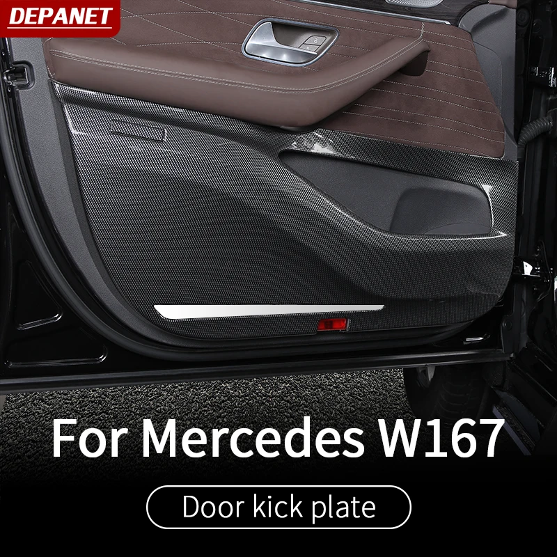 

Door kick plate for mercedes GLE W167 v167 coupe cover supplies mercedes gls critical trim 350 450 500 door panel accessories