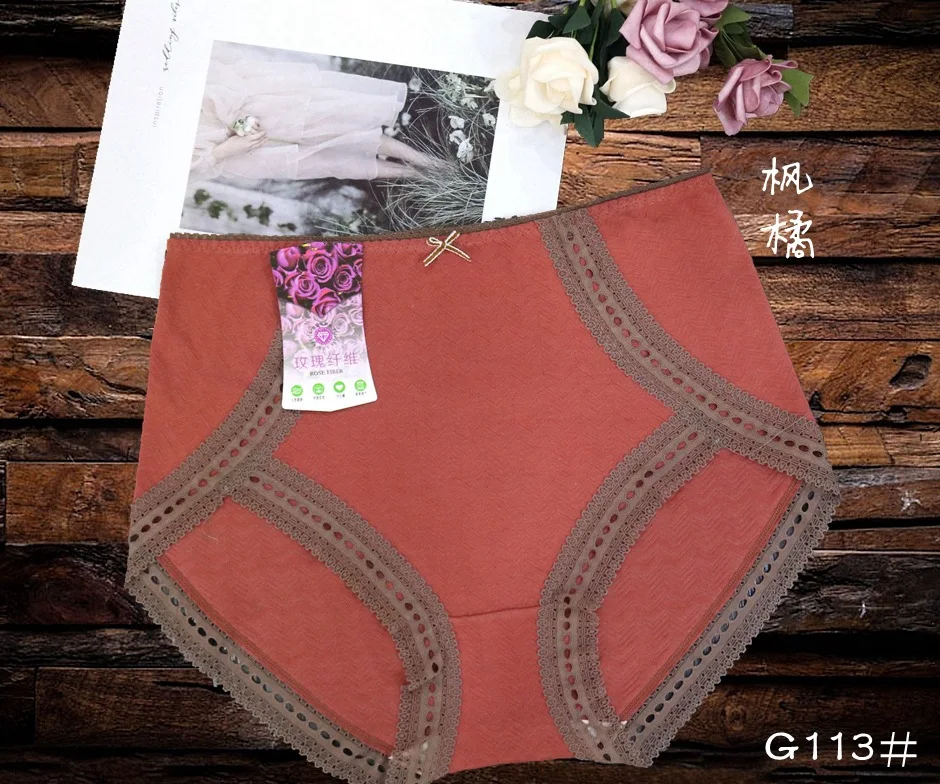 [Низкая цена] Wennu G113 # фабричные кружевные сшитые Сексуальные трусы с высокой