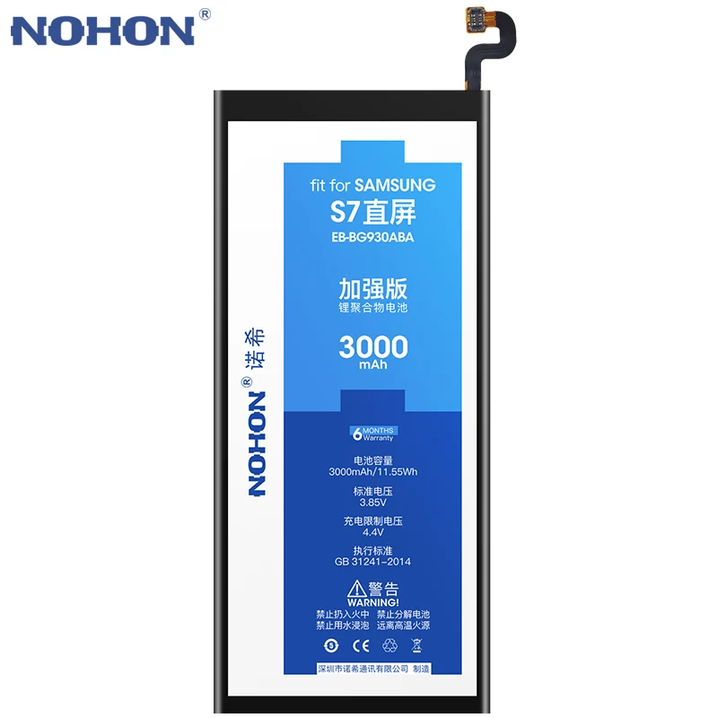 NOHON EB-BG930ABE Батарея для samsung Galaxy S7 S6 Edge Plus S5 S4 NFC S3 S8 G930F G935F G920F G925F G928F G900F G950F акумуляторная батарея