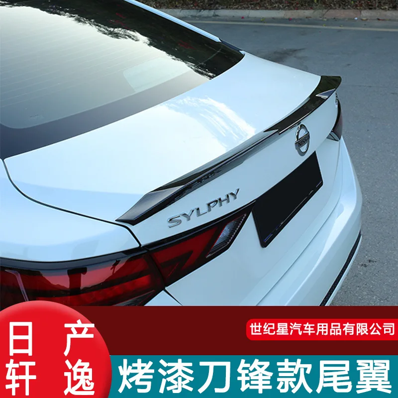 Высококачественный задний спойлер из АБС-пластика для Nissan Sylphy 2021 + крышка