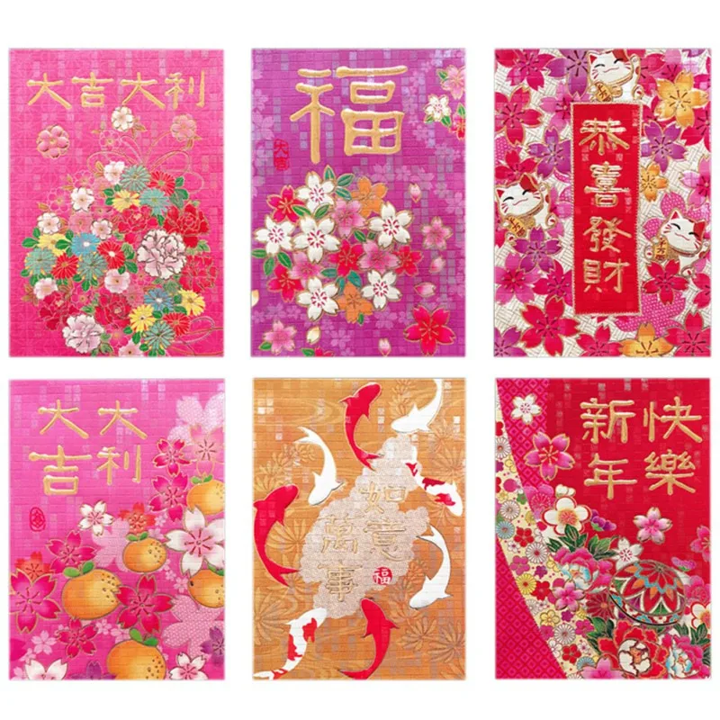 Китайские красные конверты пакеты на удачу красный пакет для 2020 крыс новый год