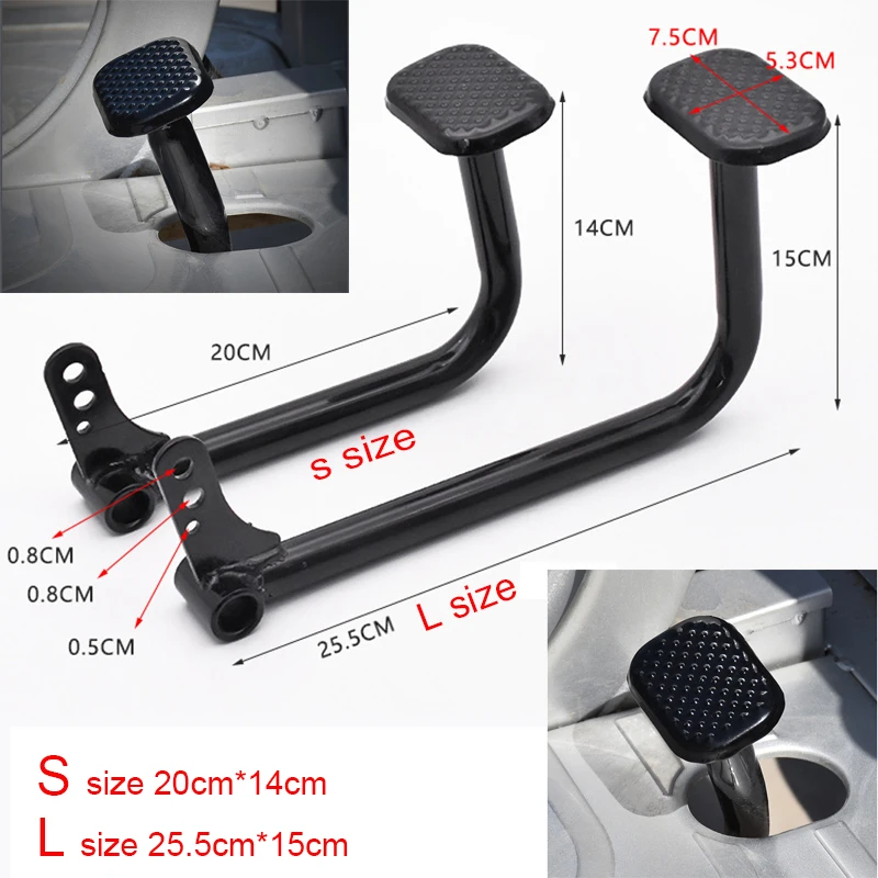 

Electro-tricyc Brake Foot Peg Floorboard Pedal Footrests Brake-Pedals For 4-Wheel Electric Car Motorcycle Karting UTV ATV Bike