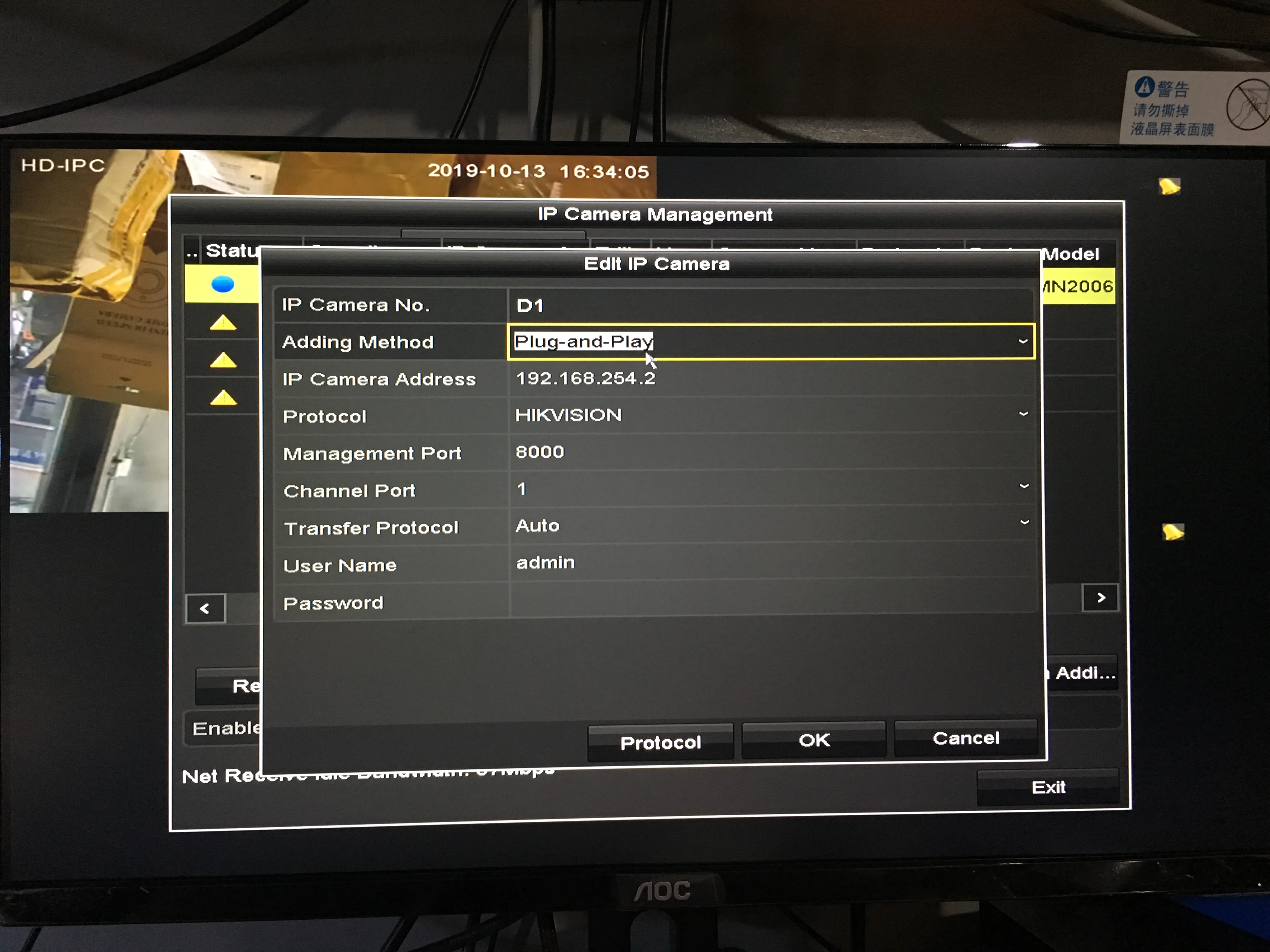 Горячие Новые 7 дюймов HD 1080P 4MP 5MP PTZ IP Камера Открытый Сеть Onvif Скорость купол 30X объектив с переменным фокусным расстоянием PTZ Камера PTZ IP CCTV 150 м ИК Ночное видение