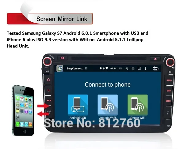 Автомобильный DVD-плеер Android 9 0 Восьмиядерный DSP 1024*600 головное устройство стерео