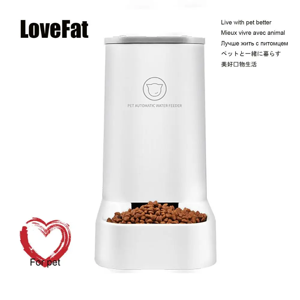 Lovefat Pet автоматическая подача воды/устройство подачи для маленьких кошек fmedium собак миска для кошек миска для домашних животных
