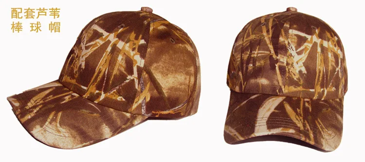 Зимняя охотничья одежда Reed Camouflage с увядшими листьями Осенняя сохраняющая тепло водонепроницаемая куртка и брюки комплект для фотосъемки костюм для наблюдения за птицами