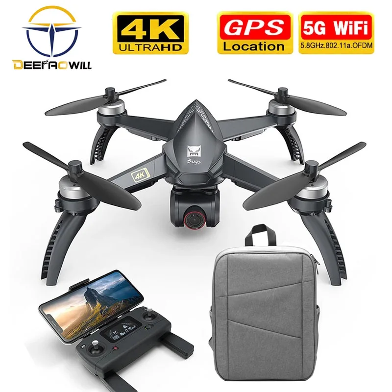 2020 новый улучшенный MJX B5W 4K Wi Fi GPS бесщеточный 5G Rc беспилотный Радиоуправляемый