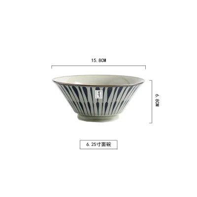 6.25Inch bowl Японский традиционный стиль керамические обеденные керамические тарелки блюдо, тарелка блюдо для суши рисовая супница посуда набор - Цвет: 6.25Inch bowl