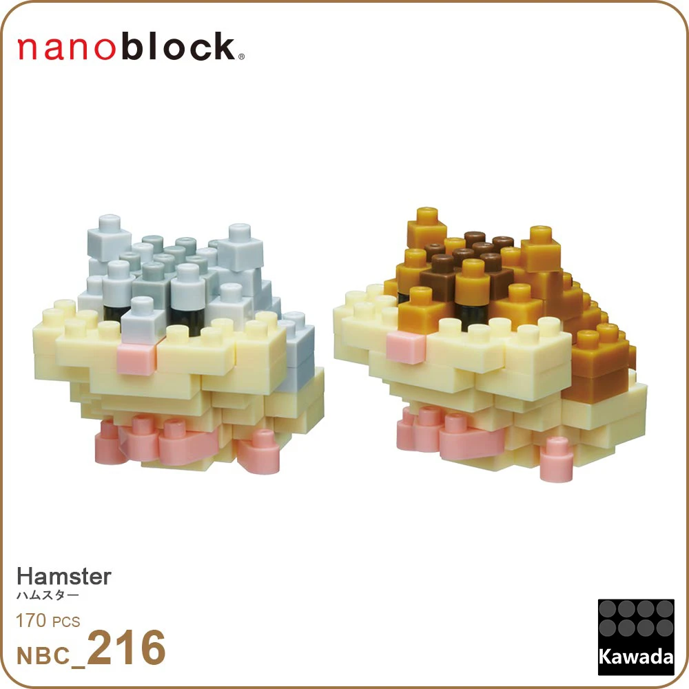 Kawada Nanoblock строительные блоки с бриллиантами 170 шт.|Блочные конструкторы| |