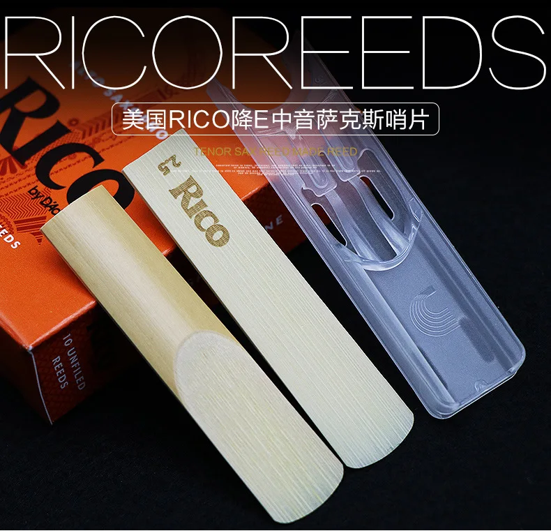 Американский Rico Drop E Tune альт саксофон тростник Rui рот оранжевый ящик Languette 10 шт. официальный авторизованный