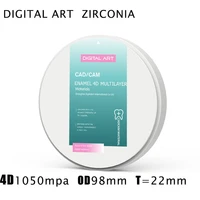 Digitalart 4D Zirconia multilayer Dental restoration dental zirconia blocks cad cam sirona 4DML98mm22mmA1-D4
