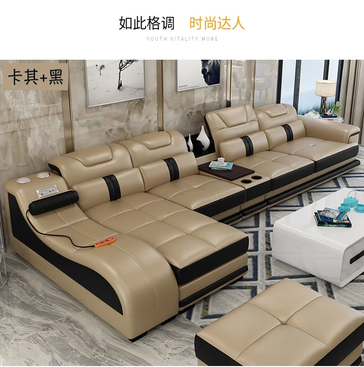 Большой домашний комбинированный диван для гостиной массажный музыкальный