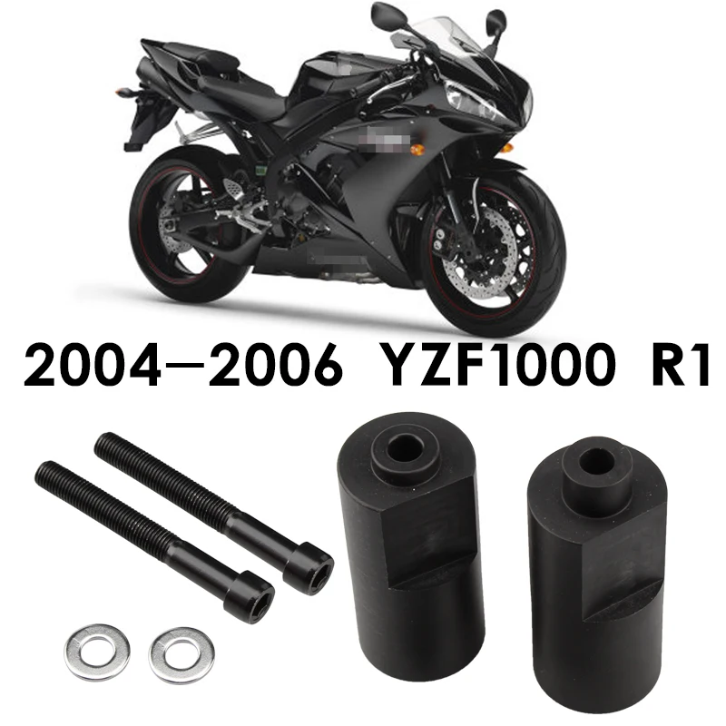 Motorcycle Black / Carbon Frame Sliders Falling Protection For Yamaha YZF R1 YZFR1 YZF-R1 YZF1000 2004 2005 2006 | Автомобили и