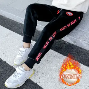 Штаны флисовые двусторонние, для мальчиков 4-13 лет, зимние