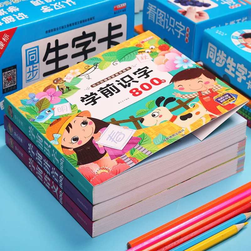 Детские копировальные книги посмотрите на фотографии карточки для письма Кинга