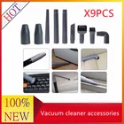 9 штук в наборе, универсальный аспиратор для сбора пыли, многофункциональный набор для сборки кусочков из пластика