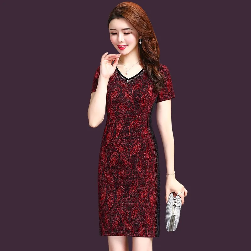 Женское банкетное платье Ципао Простое Элегантное летнее с коротким рукавом и