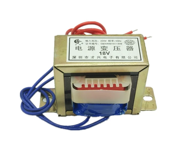 AC6V 9V 12V 15V 18V 24V 30V 36V 48V 220V Выходное напряжение 30W EI вход 220V/380V 50Hz одиночное/двойное