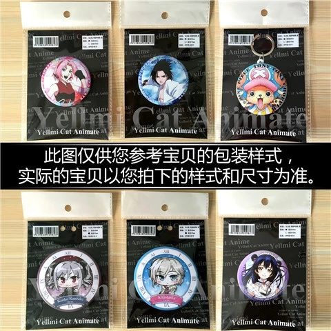 

1pc 58mm ES badge Ensemble Stars Suou Tsukasa Brooch Icons on Backpack