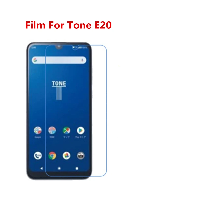 1/2/5/10 шт. ультратонкая прозрачная защитная пленка для ЖК-экрана HD с тканевой пленкой для чистки для тона E20/для тона E19/для тона m15.