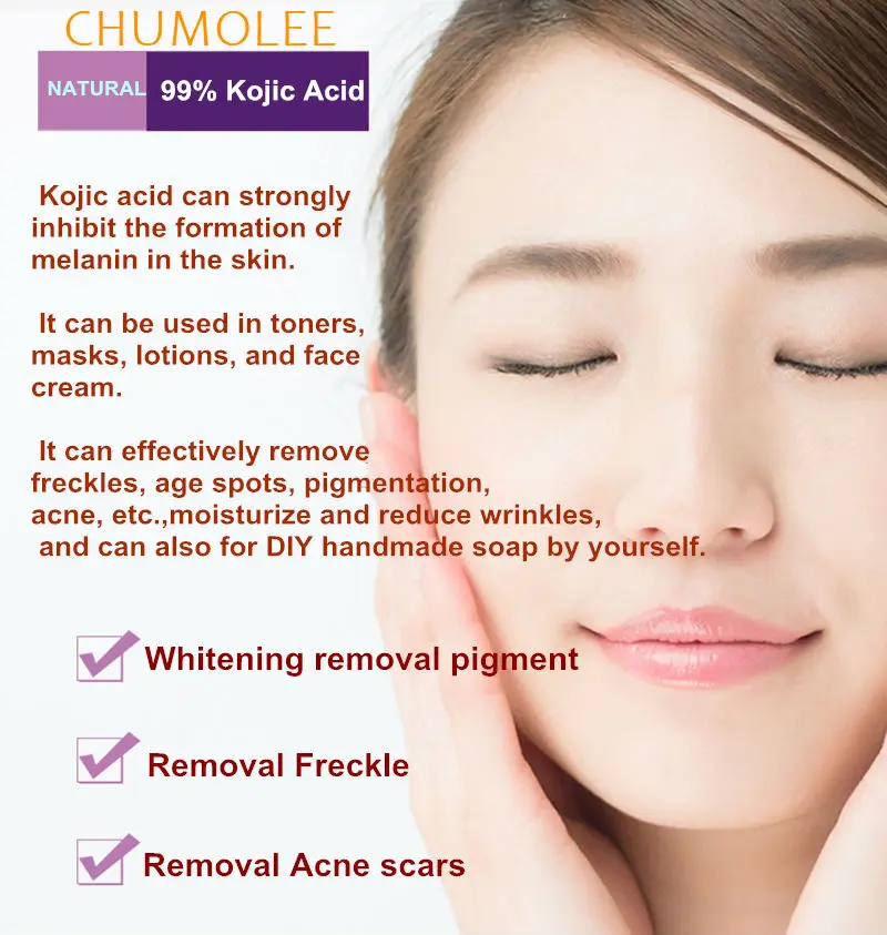 CHUMOLEE чистый 99% Kojic кислотный порошок отбеливающий крем для лица удаление веснушек