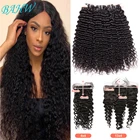 BAHW пряди глубоких волн с застежкой малазийские человеческие волосы глубокие кудрявые пряди с застежкой Реми пряди волос с 13X4Lace Front